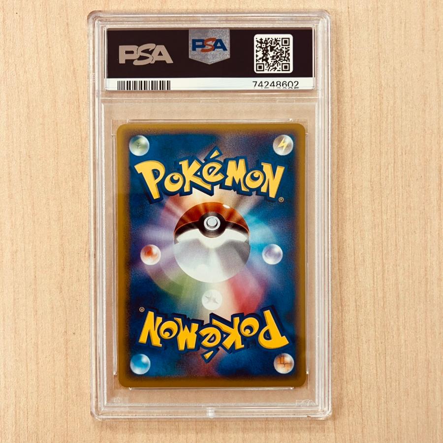 ポケモンカードゲーム PSA9 カラカラ 060/ADV-P 明治チョコレート