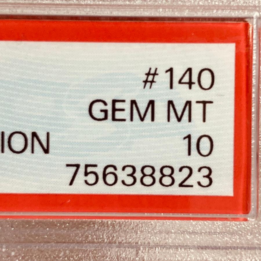 ポケモンカードゲーム PSA10 マリィの練習 マリィ プロモ 140/S-P