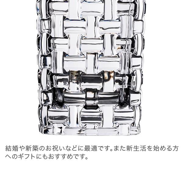 Nachtmann 【並行輸入品】 ナハトマン ダンシングスターズ ボサノバ