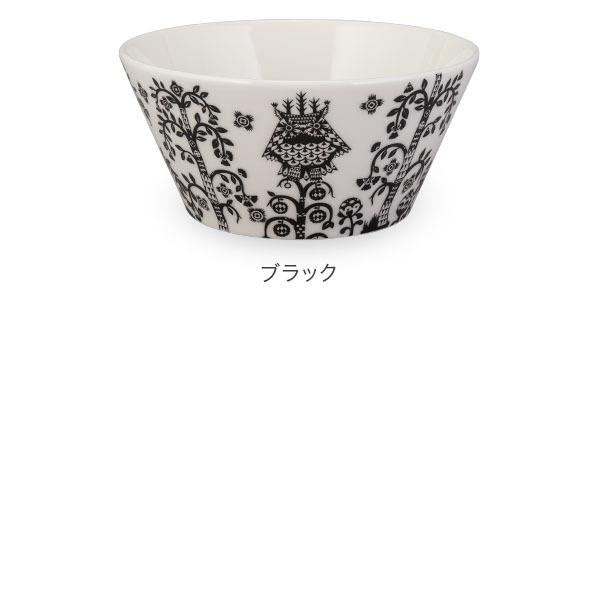 iittala（イッタラ） 【並行輸入品】 ボウル タイカ 600ml 0.6L 北欧