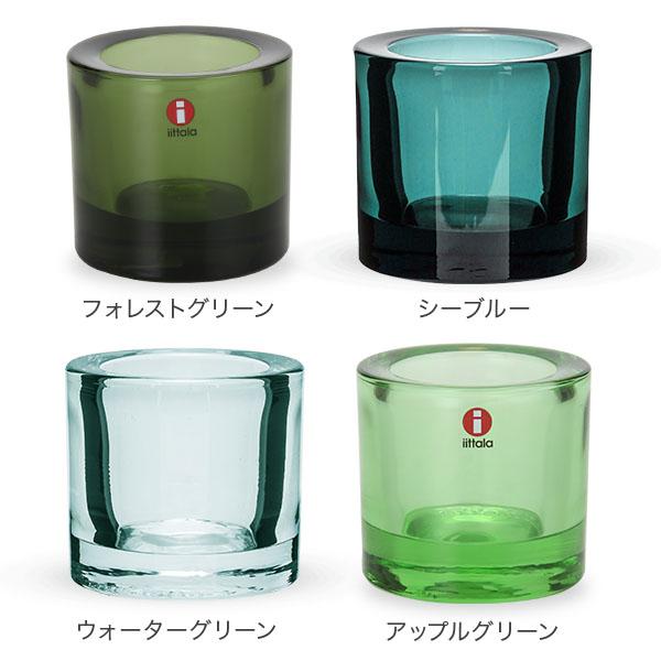 iittala（イッタラ） 【並行輸入品】 キビ キャンドルホルダー 60mm