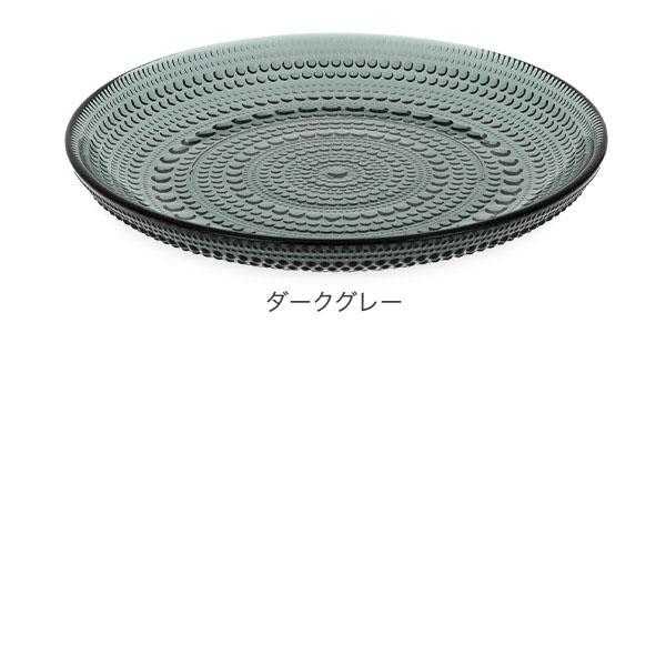 iittala（イッタラ） 【並行輸入品】 カステヘルミ プレート 17cm 皿