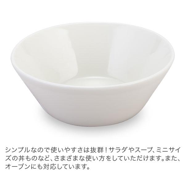 iittala（イッタラ） 【並行輸入品】 ボウル ティーマ 15cm 150mm 北欧