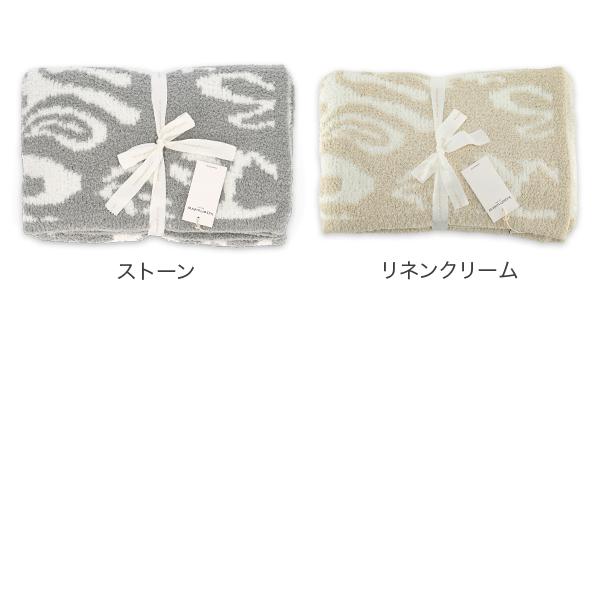 Kashwere（カシウエア） 月末限定ポイントUP 【並行輸入品】 無料