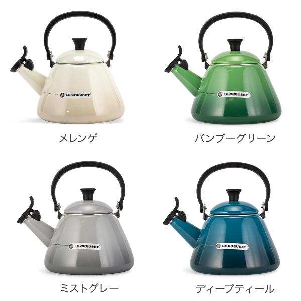 Le Creuset（ル・クルーゼ） 【並行輸入品】 コーン ケトル 1.6L