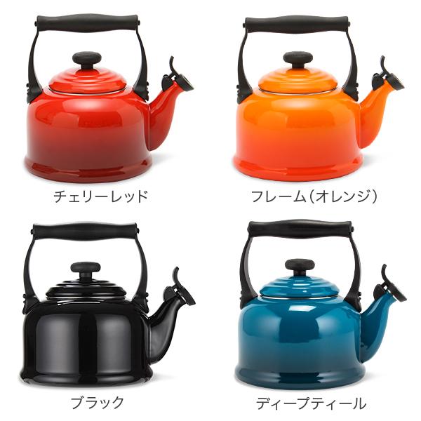 Le Creuset（ル・クルーゼ） 【並行輸入品】 デミ ケトル 2.1L やかん