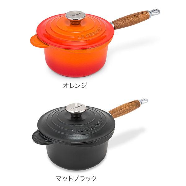 Le Creuset（ル・クルーゼ） 【並行輸入品】 片手鍋 ソースパン 18cm