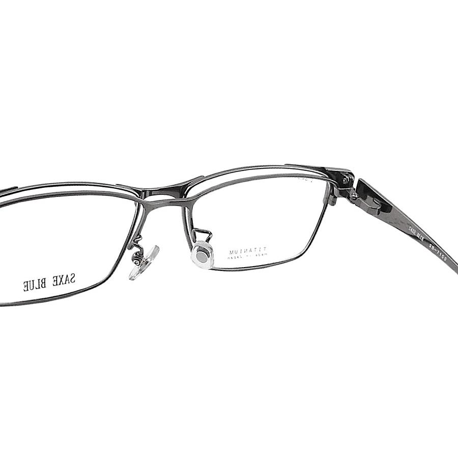 SAXE BLUE ザックスブルー メガネフレーム SB7150 C-3 跳ね上げ式 眼鏡