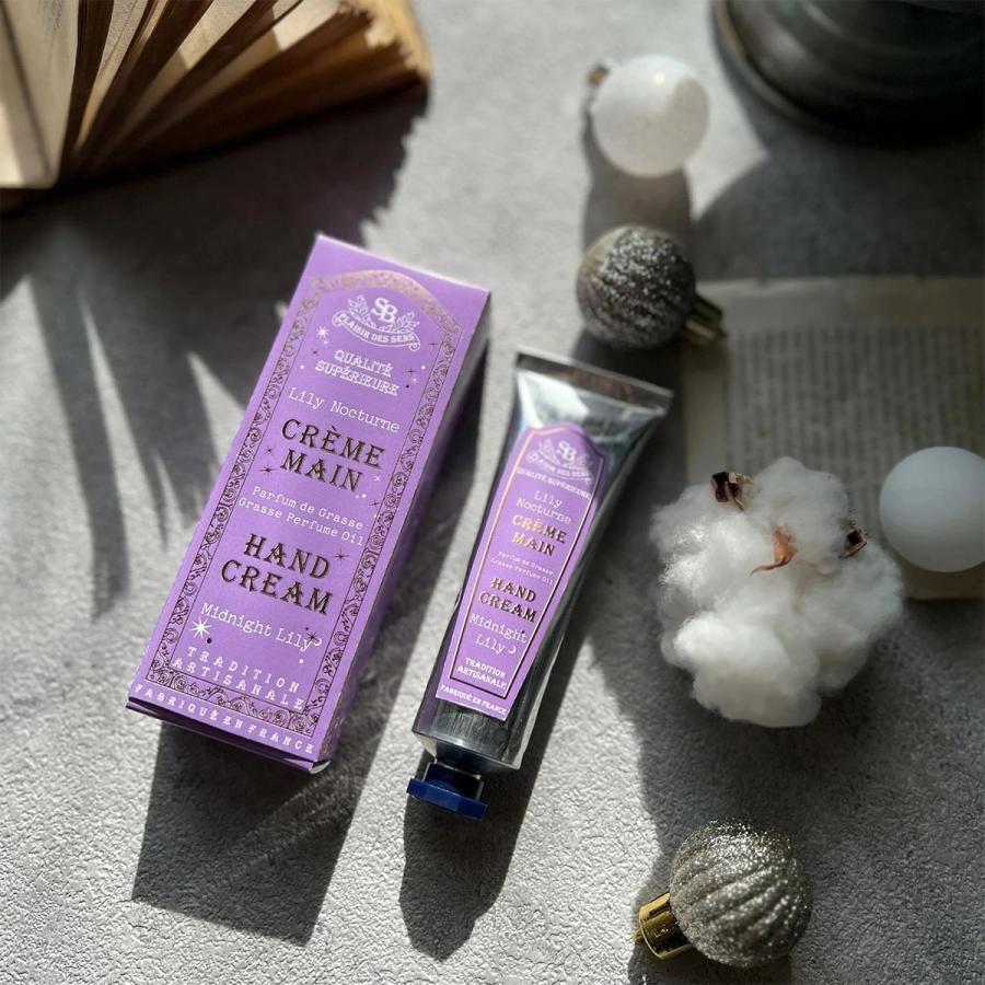 Senteur et Beaute（サンタールエボーテ） フレンチクラシック 【紫箱