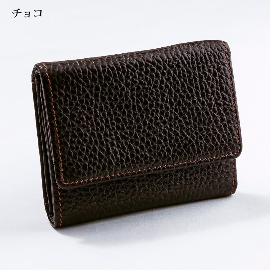 GIUDI（ジウディ） 財布 三つ折り イタリア製 ソフトエンボスレザー