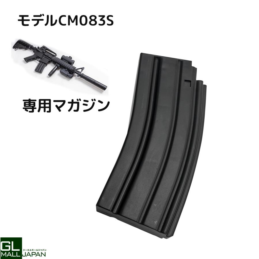 M4A1 RISバージョン高性能アサルトライフル電動ガン搭載モデル電動ガン