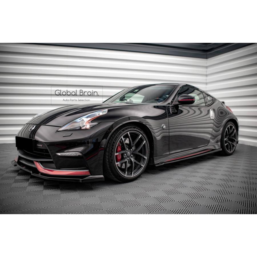 日産（NISSAN） フェアレディZ 370Z Z34 後期 Nismo サイド スカート