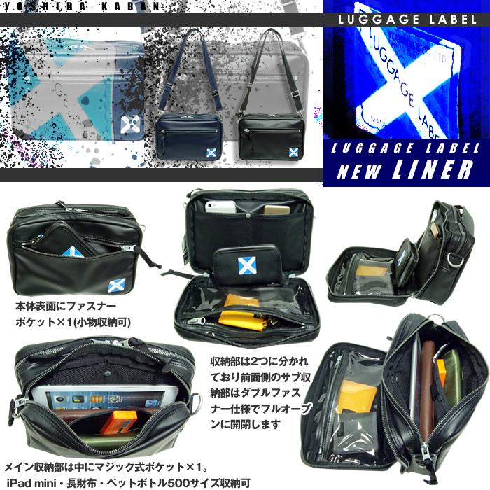 LUGGAGE LABEL ラゲッジレーベル ニューライナー ショルダーバッグ 960