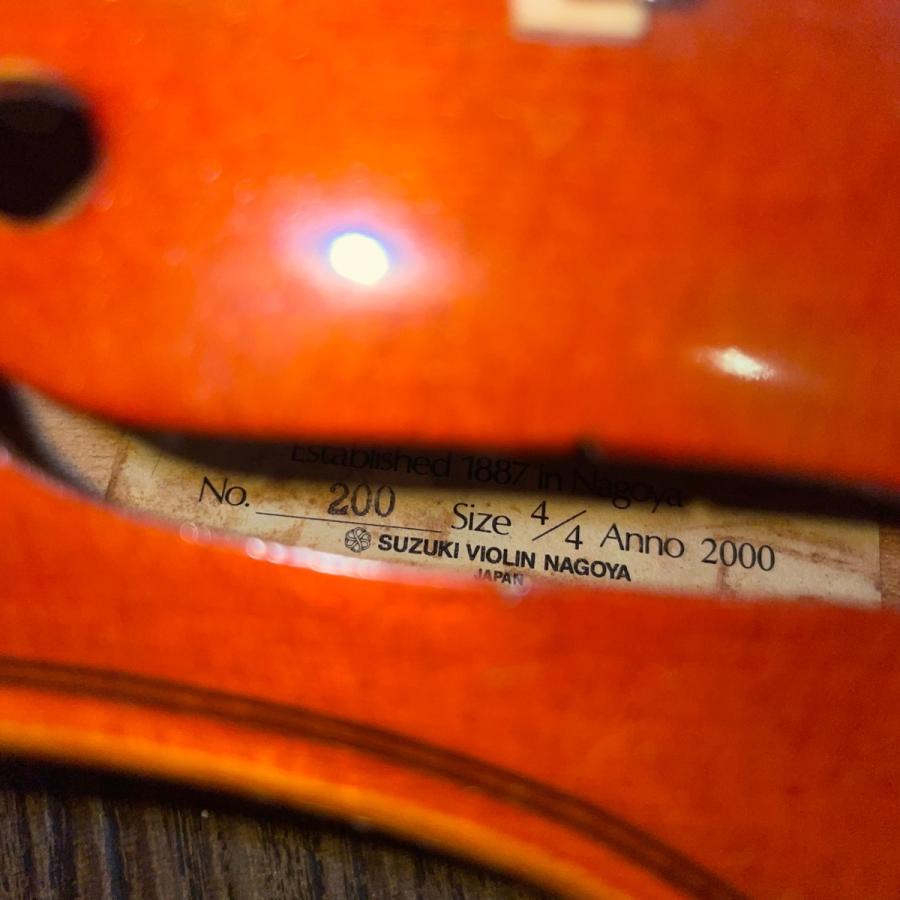 スズキ（SUZUKI） Suzuki No.200 4/4 Violin バイオリン -GrunSound