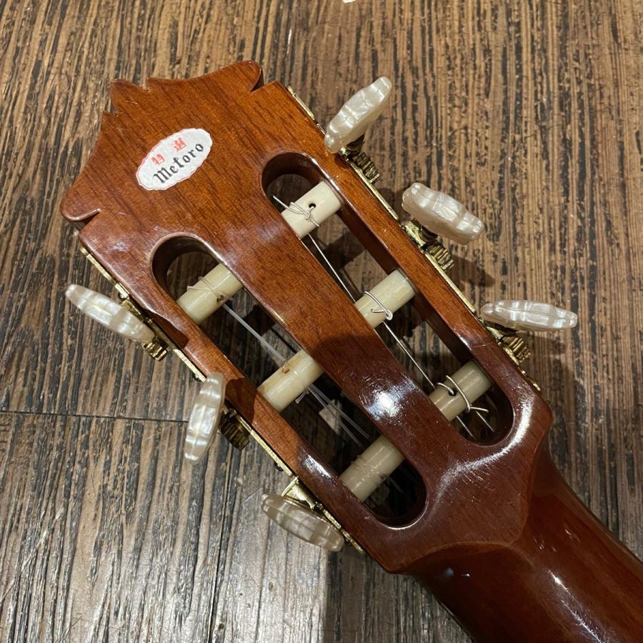 Kasuga G-120 Classical Guitar クラシックギター カスガ -GrunSound