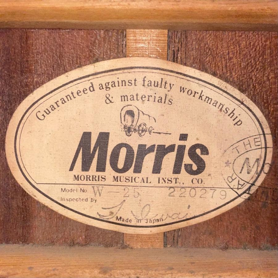 Morris Morris W-25 Acoustic Guitar アコースティックギター モーリス