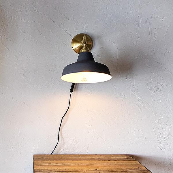 ARTWORKSTUDIO 1灯 レイルロードミニ ウォールライト AW-0422 AW-0070