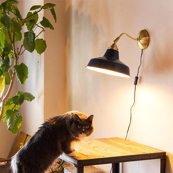 ARTWORKSTUDIO 1灯 レイルロードミニ ウォールライト AW-0422 AW-0070