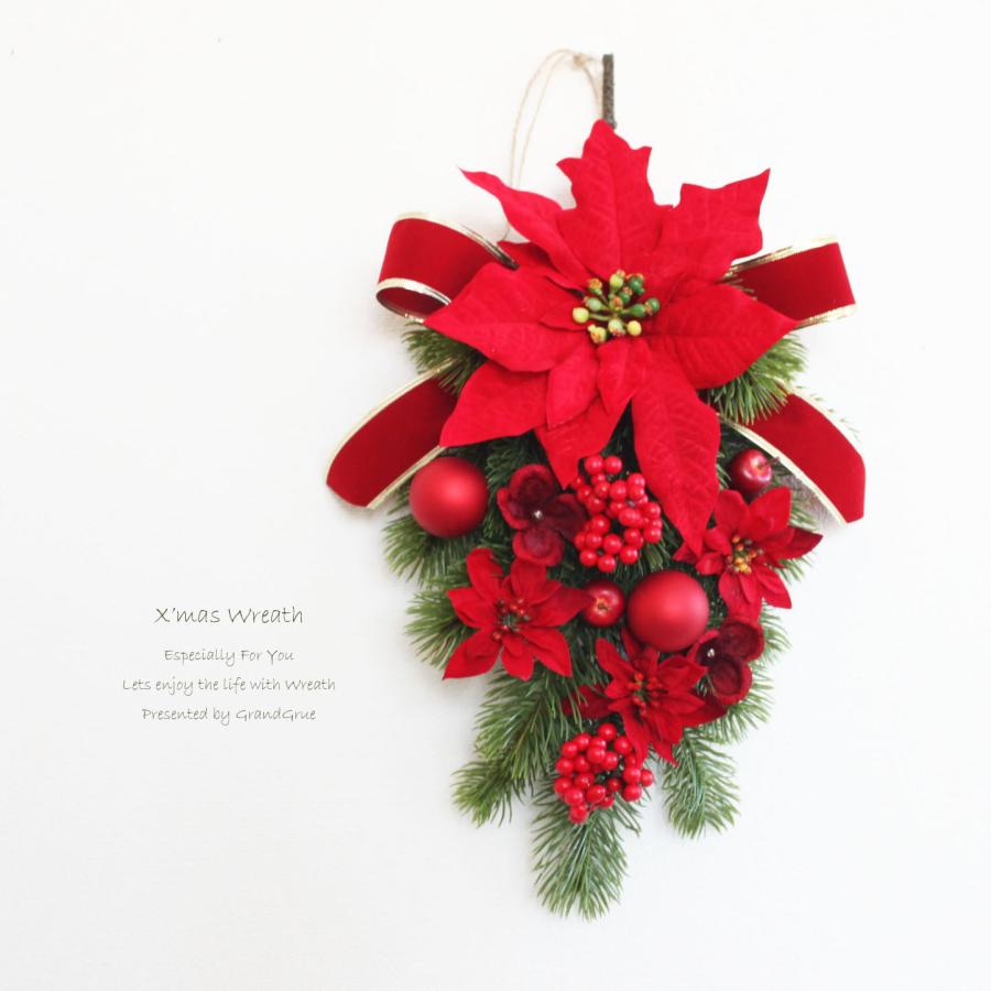 大きなポインセチア レッド系 クリスマスリース 送料無料 スワッグ