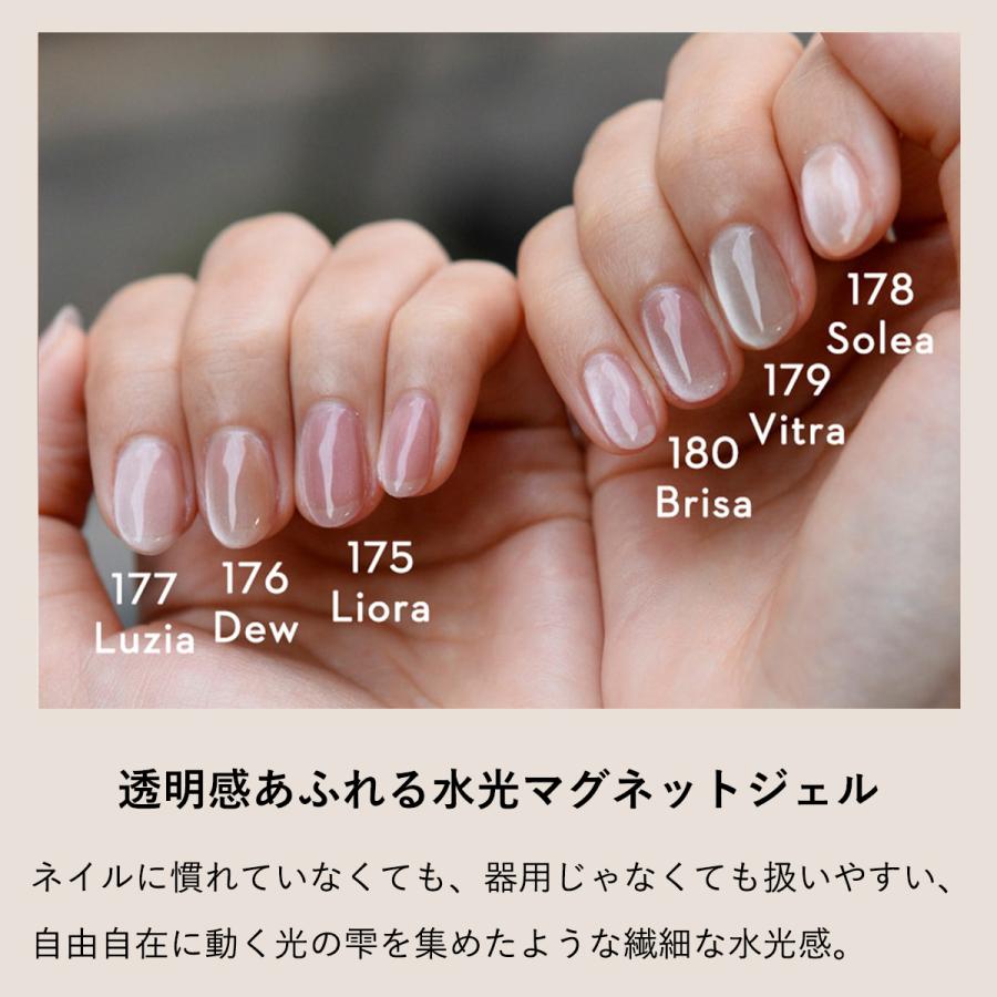 GRANJE（グランジェ） 【新色】GRANJE オフィスマグネット全色セット