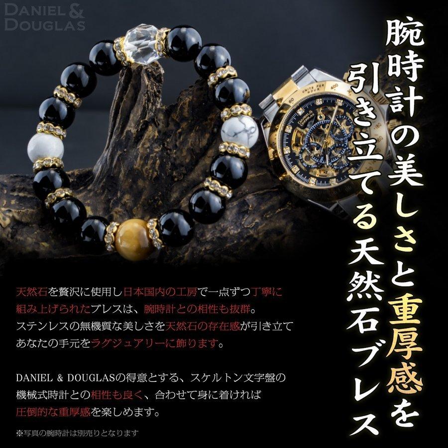 パワーストーン 金運 最強 ブレスレット タイガーアイ 天然石