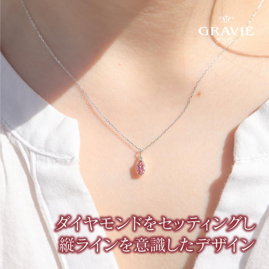 ネックレス 希少石 ドラゴンガーネット ダイヤモンド 0.01ct ミル風