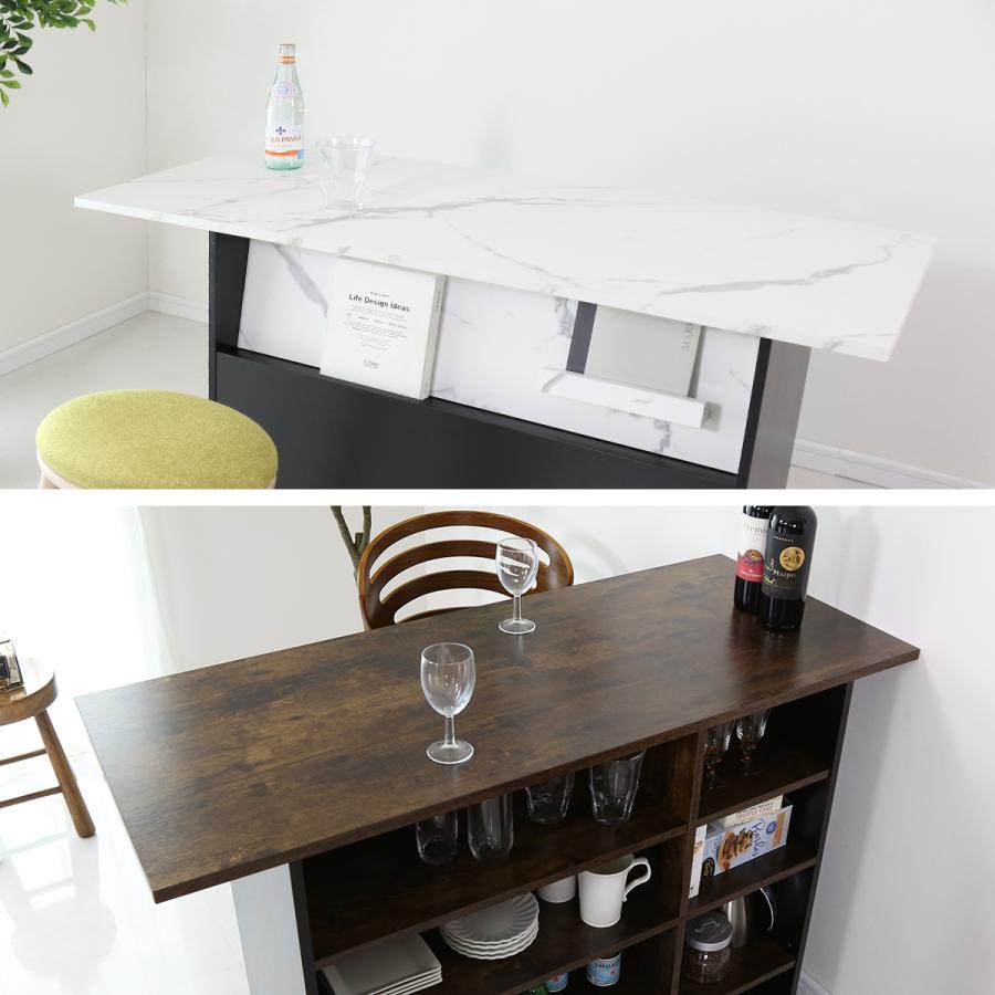 DORIS（ドリス） キッチンカウンターテーブル バーカウンター ハイ