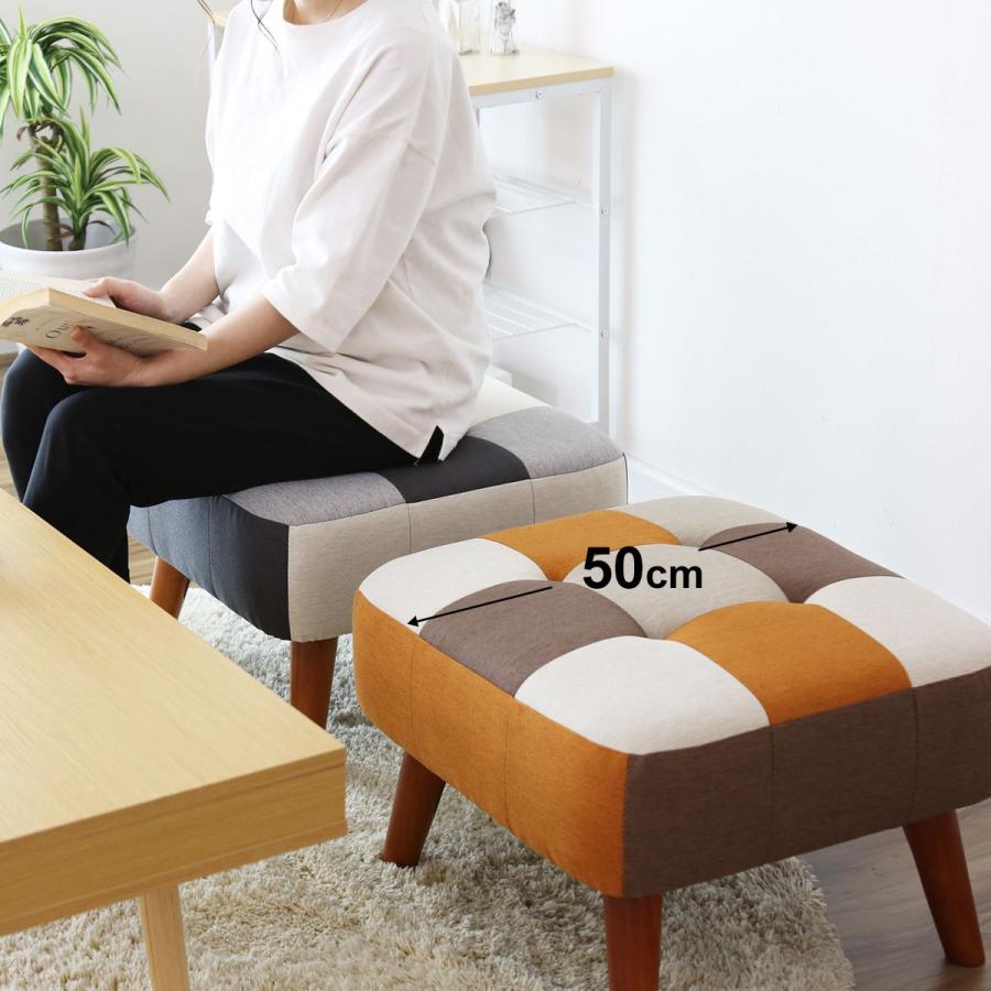 DORIS（ドリス） スツール オットマン 1人掛け チェア 北欧 玄関椅子