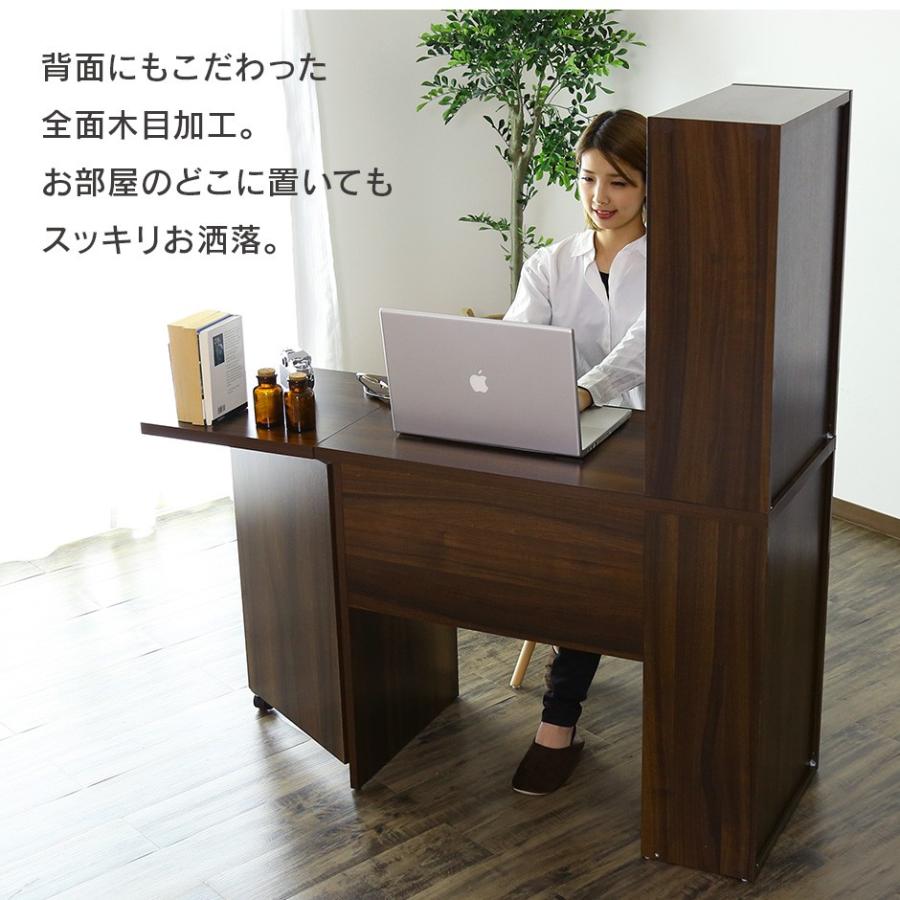 DORIS（ドリス） デスク おしゃれ ゲーミング ラック パソコン