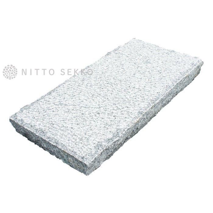 NITTO SEKKO 敷石 白御影石 ホワイト ノミ切 600×300×50mm 1枚 約0.18