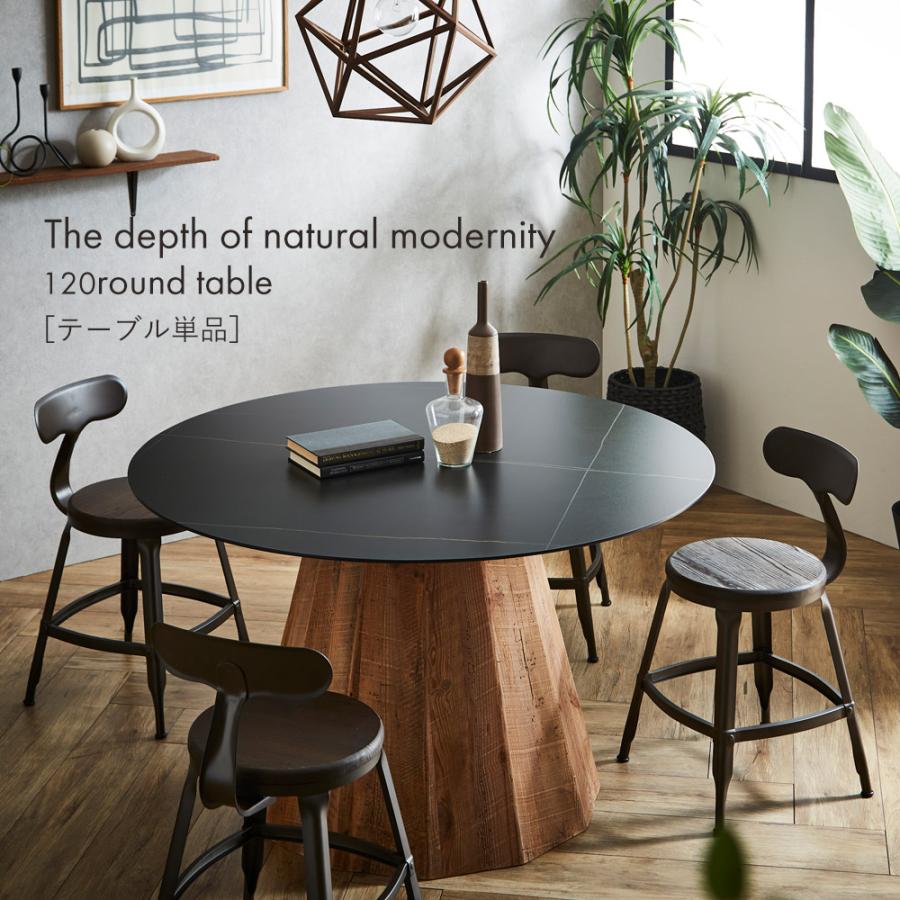 ダイニングテーブル カフェテーブル 丸 120 セラミック テーブル単品