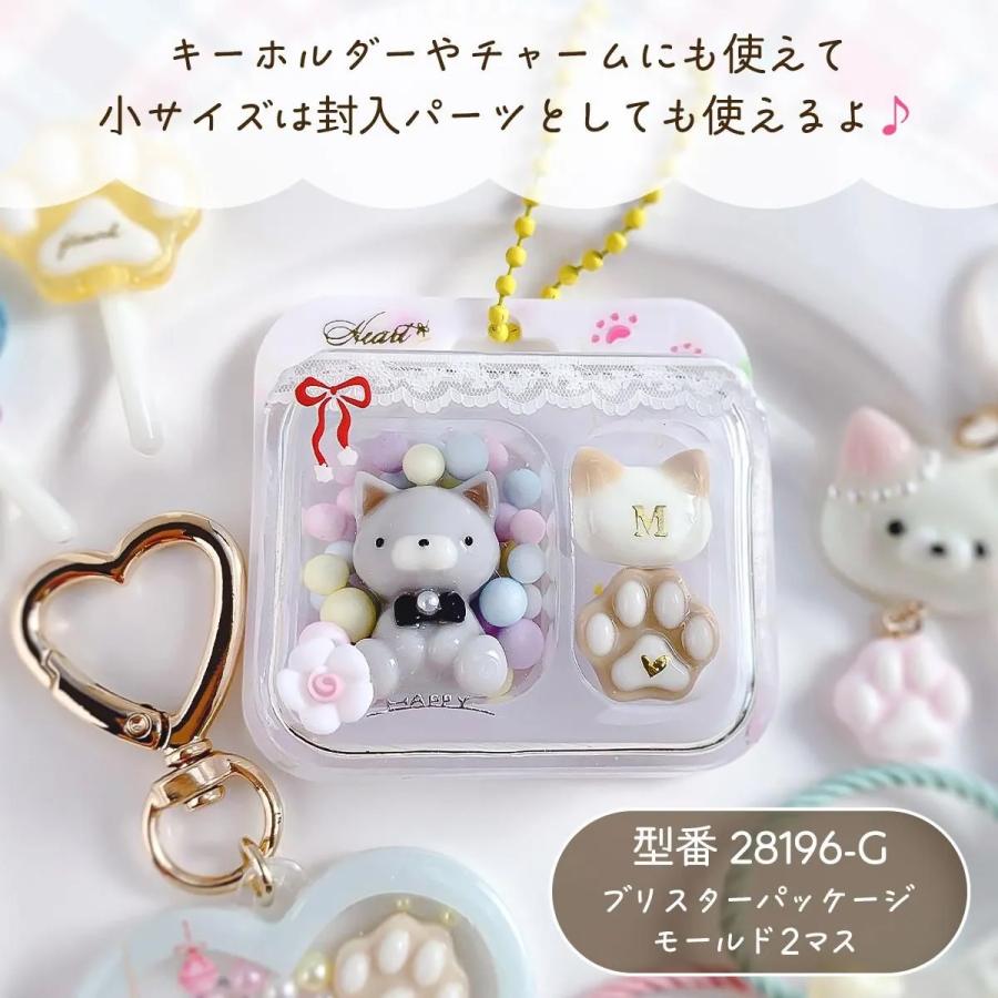 ◎【シリコン型・モールド】ねこフェイスアンド肉球 シリコンモールド