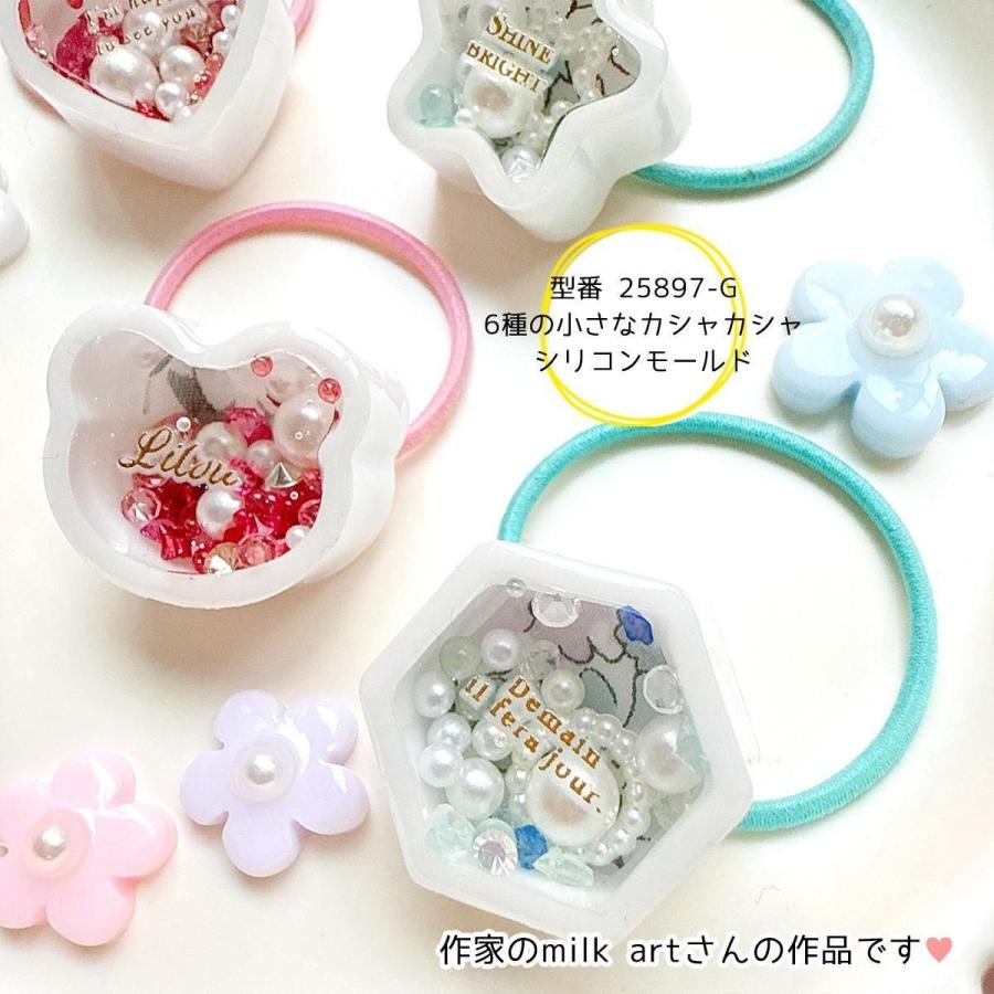 ヘアゴム 土台付きミニリングゴム 10個+2個おまけ 輪 ヘアパーツ