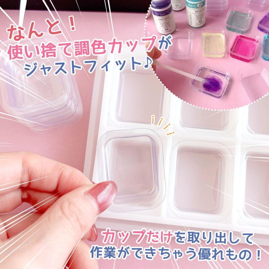 隠れ工房GreenOcean レジン用品 万能遮光シリコンパレット