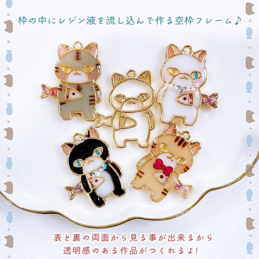 空枠 レジン枠 魚を持った猫 2個 フレーム カン付 きれいめゴールド