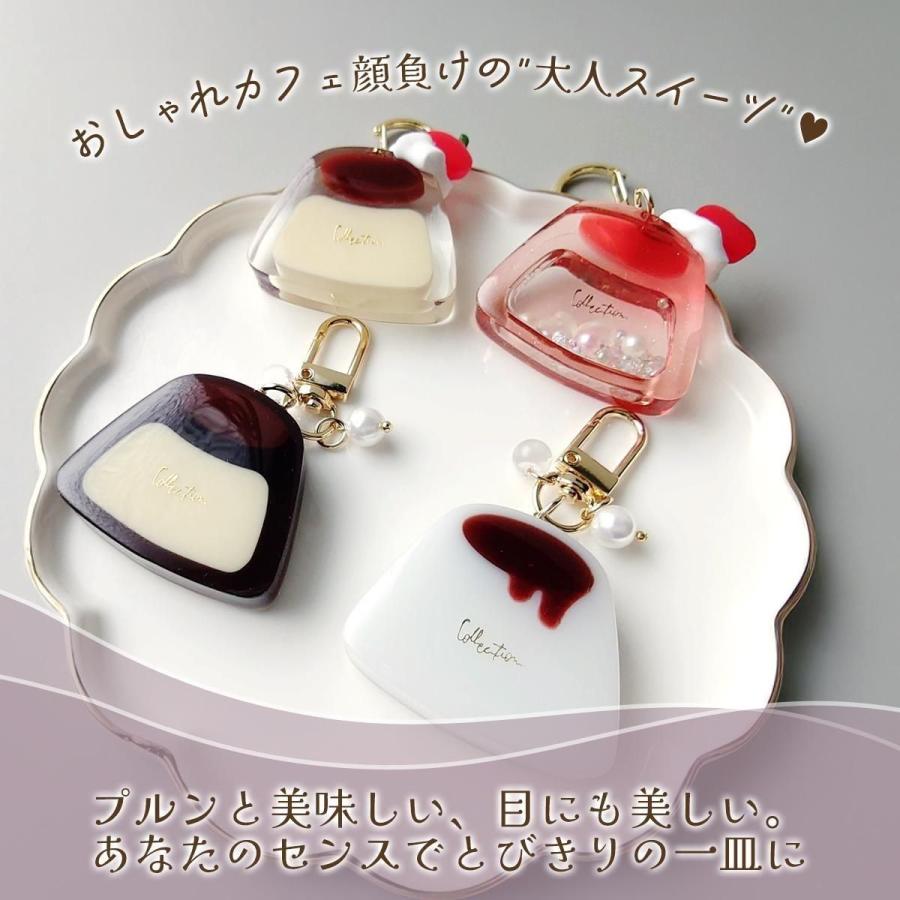 シリコン型・モールド プリンのカシャカシャ シリコンモールド