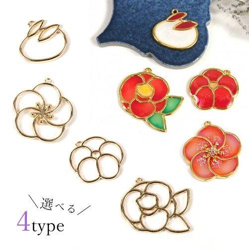 空枠 レジン枠 フレーム チャーム 花 はな フラワー 椿 つばき ツバキ