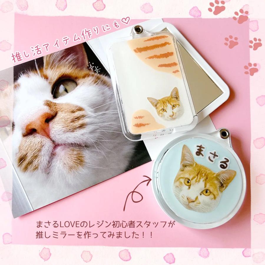 デコ土台 スライドミラー サークル レジン土台 コンパクトミラー 手鏡