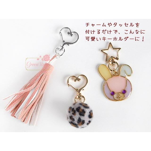 デザインナスカン ハート スター 月 ネコ 桜 イルカ 貝 カラビナ