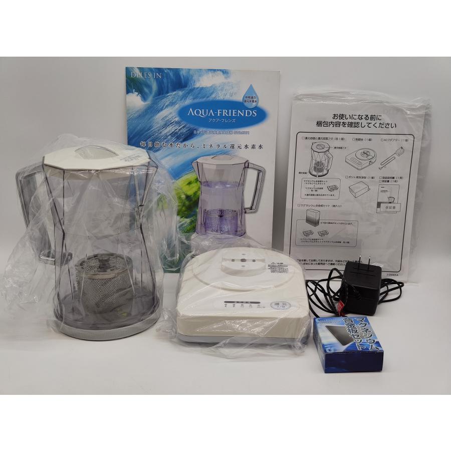 インボイス対応 中古 美品 ドレスイン SWM561 ミネラル還元水素水生成