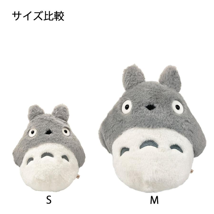 となりのトトロ ぬいぐるみ なかよし 大トトロ Sサイズ（K-7703