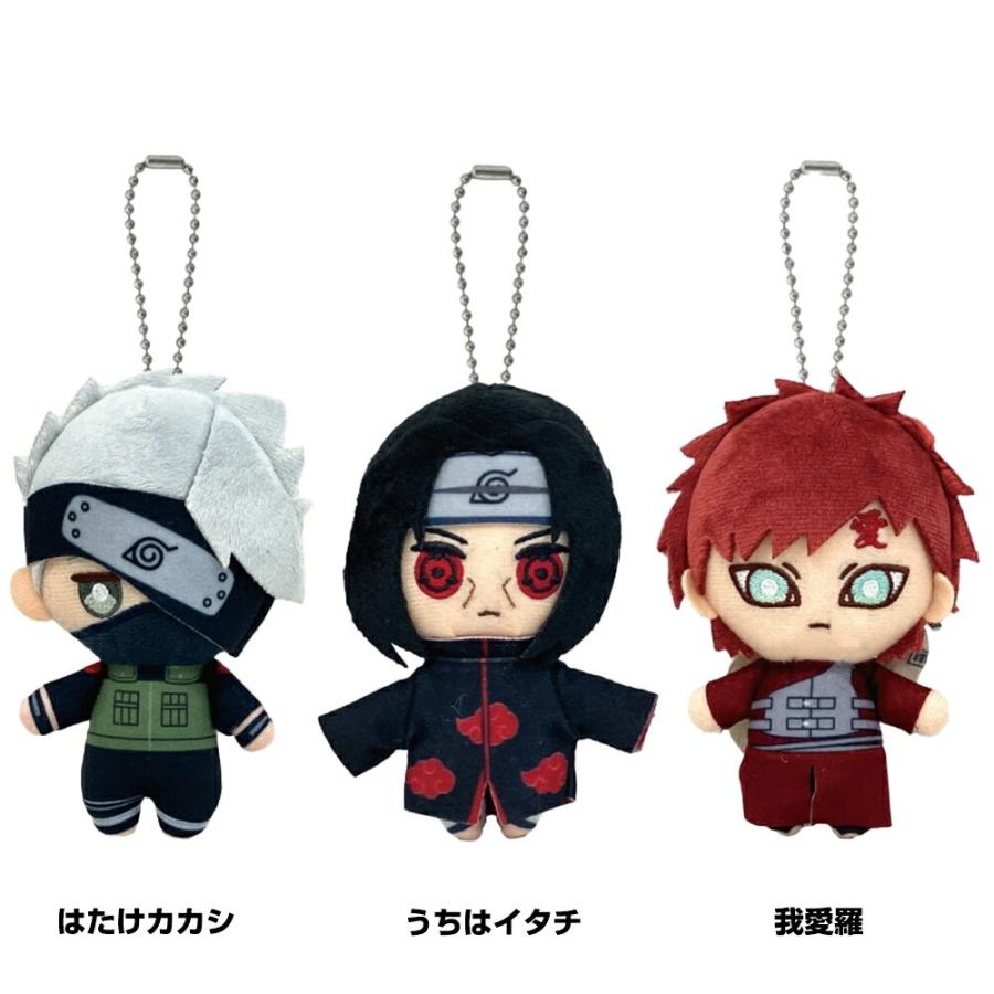 NARUTO-ナルト- 疾風伝 ボールチェーンマスコット ぬいぐるみ (選べる