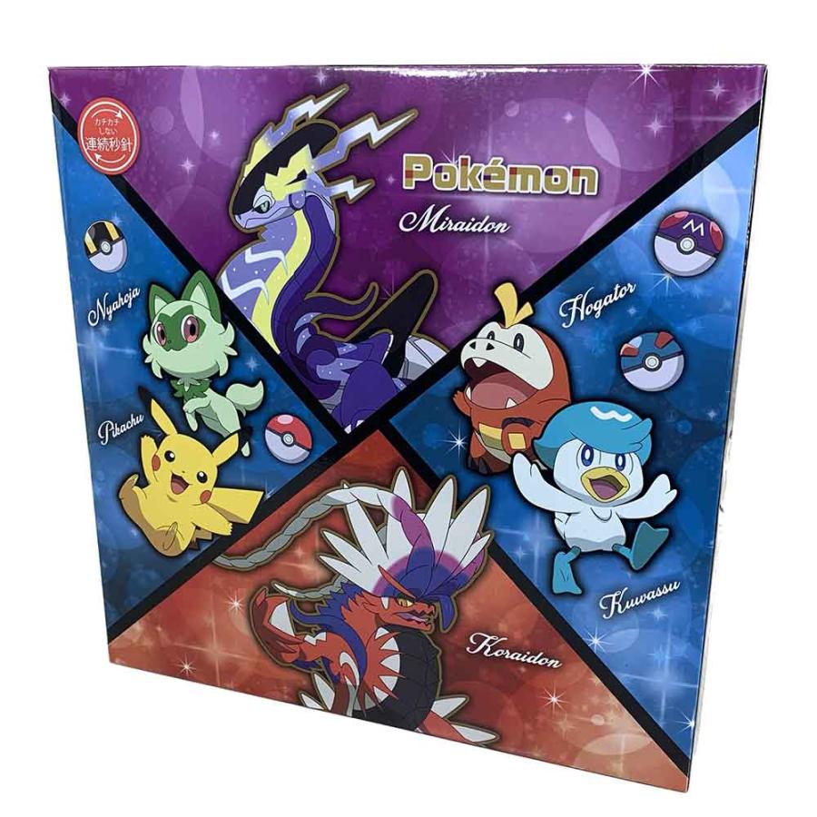 Pokemon（ポケモン） 在庫処分SALE ポケットモンスター インデックス