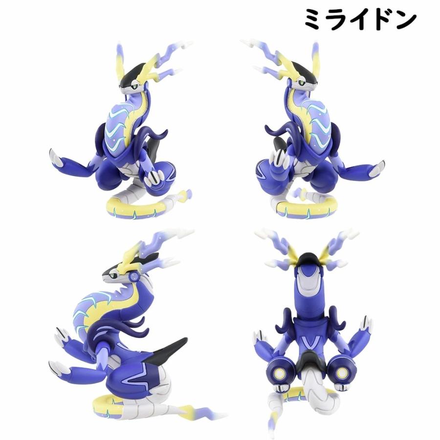 Pokemon（ポケモン） ポケットモンスター モンコレ フィギュア (選べる