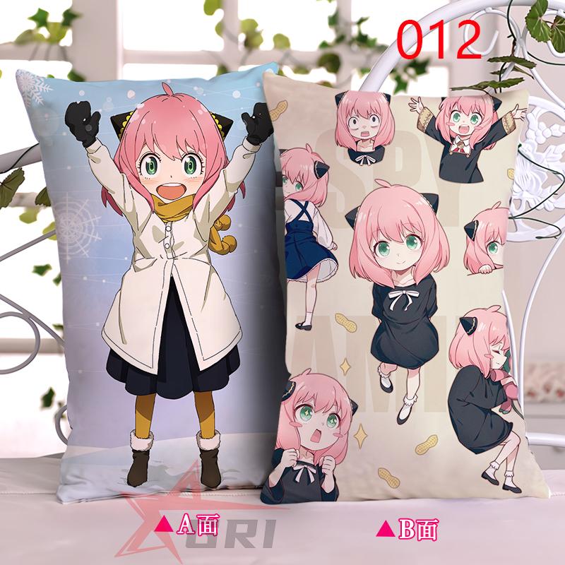 SPY×FAMILY 抱き枕スパイファミ グッズ 抱き枕 ロイド Loid ヨル Yor