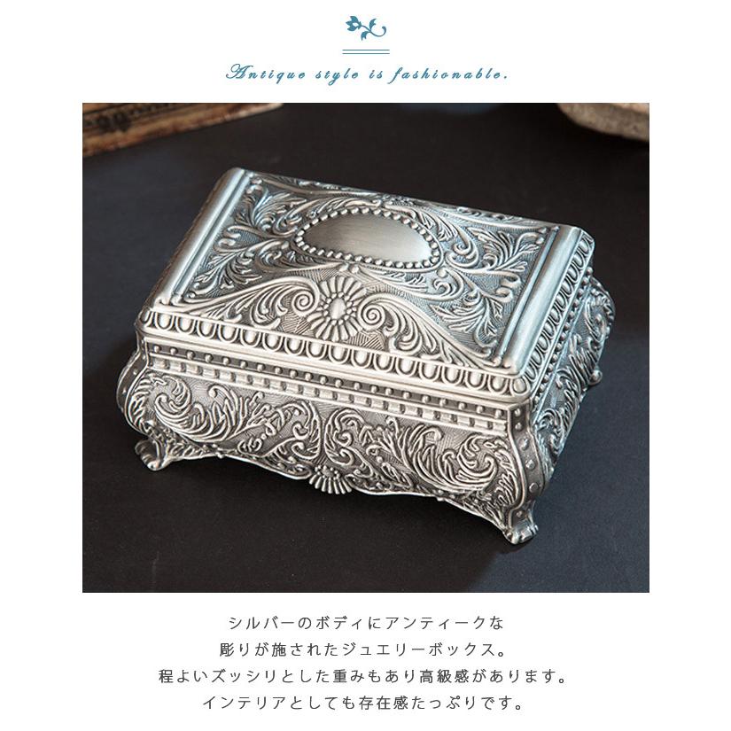 アクセサリーケース ジュエリーボックス アクセサリー 収納 大容量