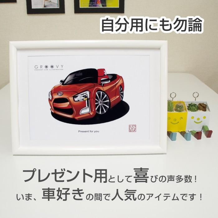 車好き プレゼント ランドローバー レンジローバー イヴォーク 車