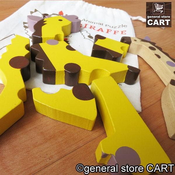 木のおもちゃ 木製玩具 アニマル パズル 積み木 キリンの親子 知育玩具