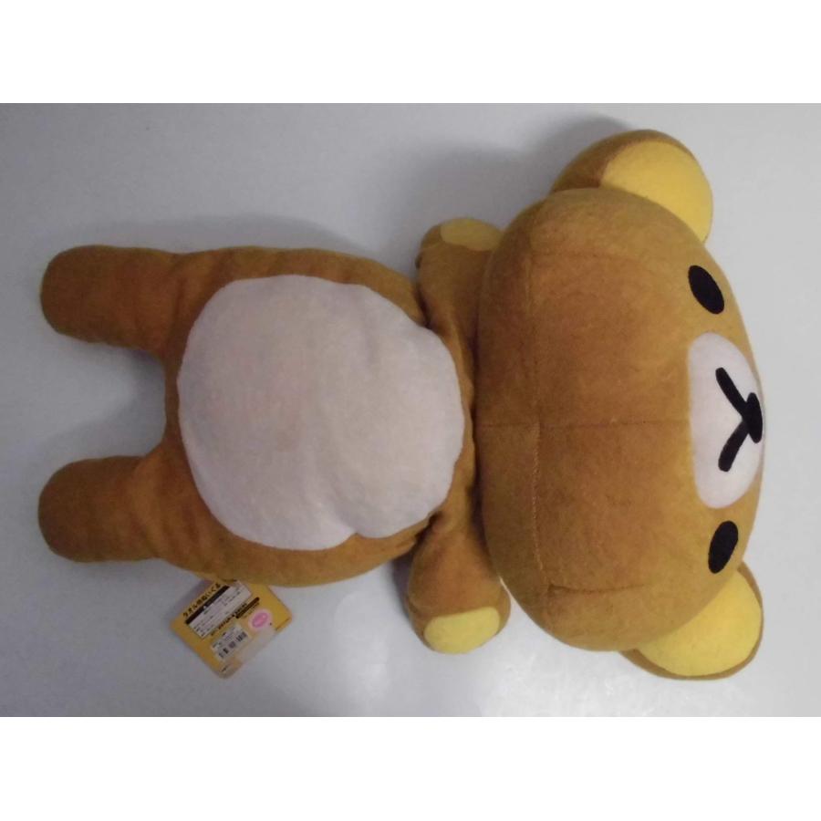 リラックマ ダラダラリラックスのまいにち タオル地ぬいぐるみXL