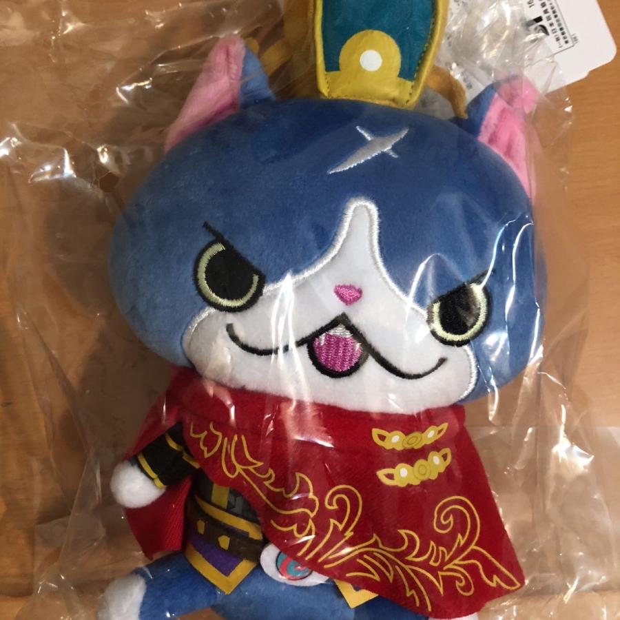 ヨロズマート限定品 妖怪ウォッチ DXくったりぬいぐるみだニャン